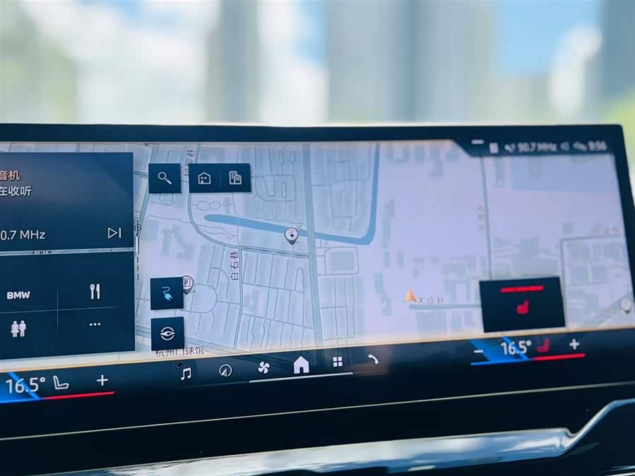 BMW i5 2024 immagine di auto #15