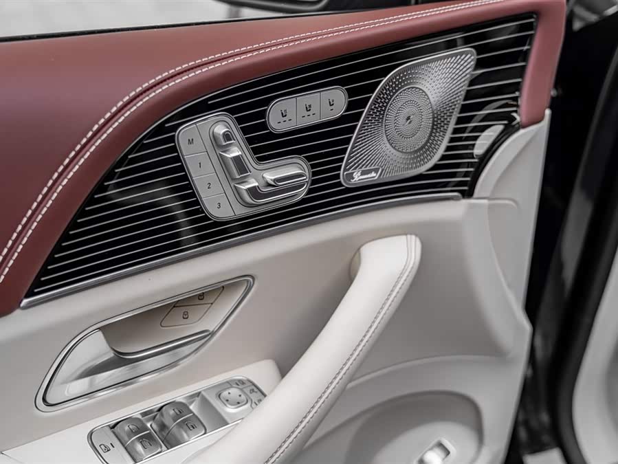 Mercedes-Benz Maybach GLS 2024 car image #15