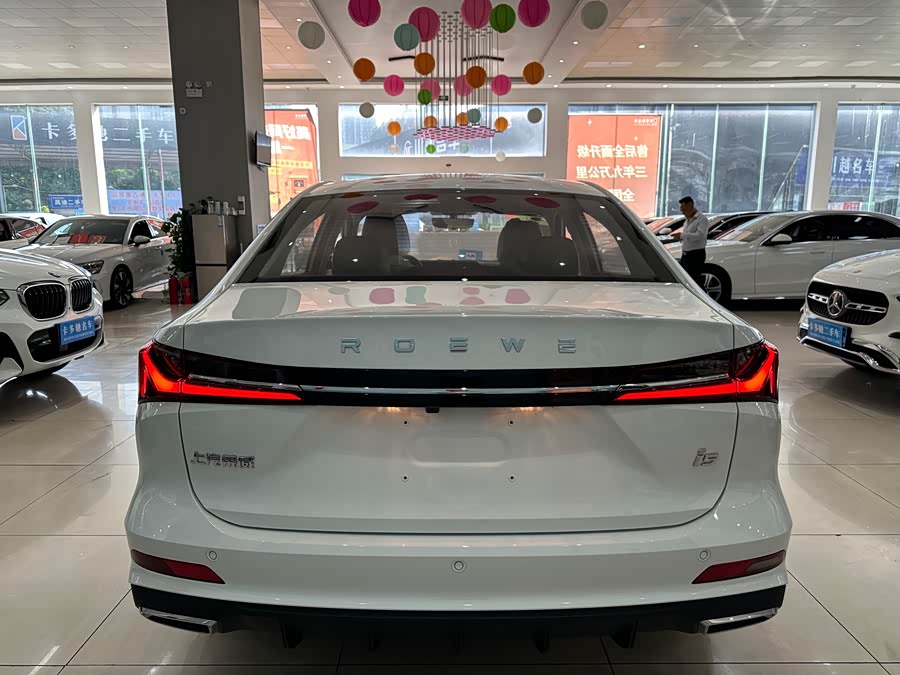 荣威 荣威i5 2025 汽车图片 #15