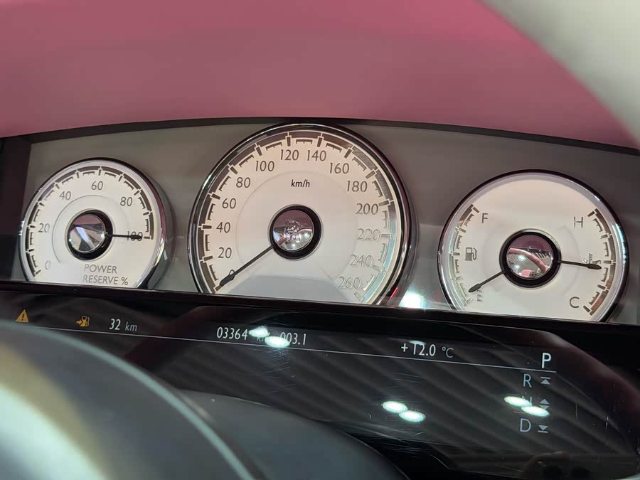 Rolls-Royce Dawn 2021 car image #15