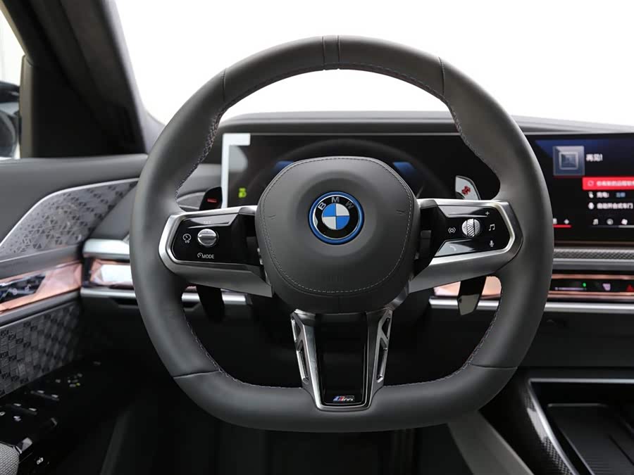 BMW M760Le car image #15