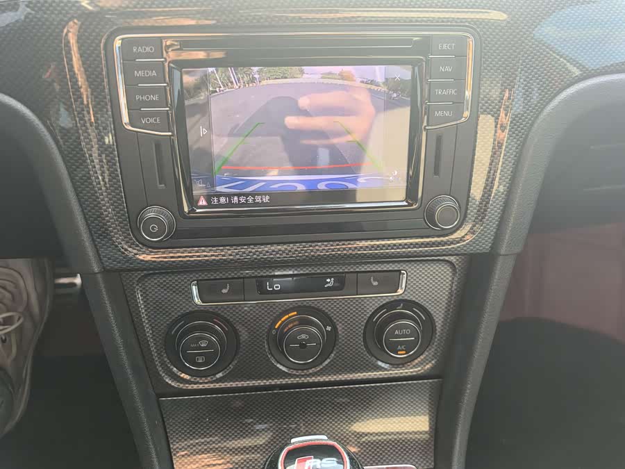 Volkswagen Cross Lavida 2014 immagine di auto #15