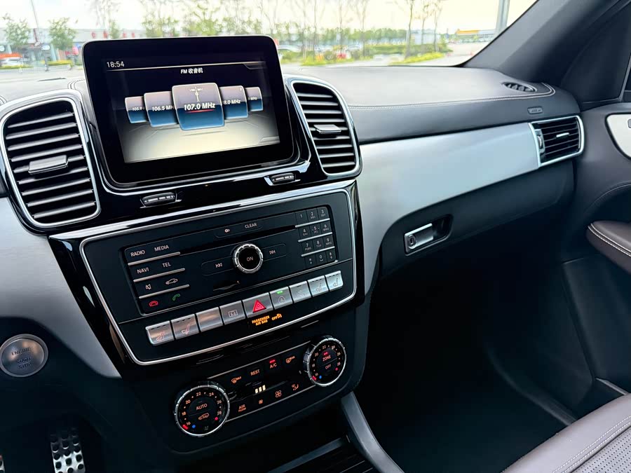 Mercedes-Benz GLE AMG 2017 #15 Mercedes-Benz GLE AMG 2017 imagem de carro #15