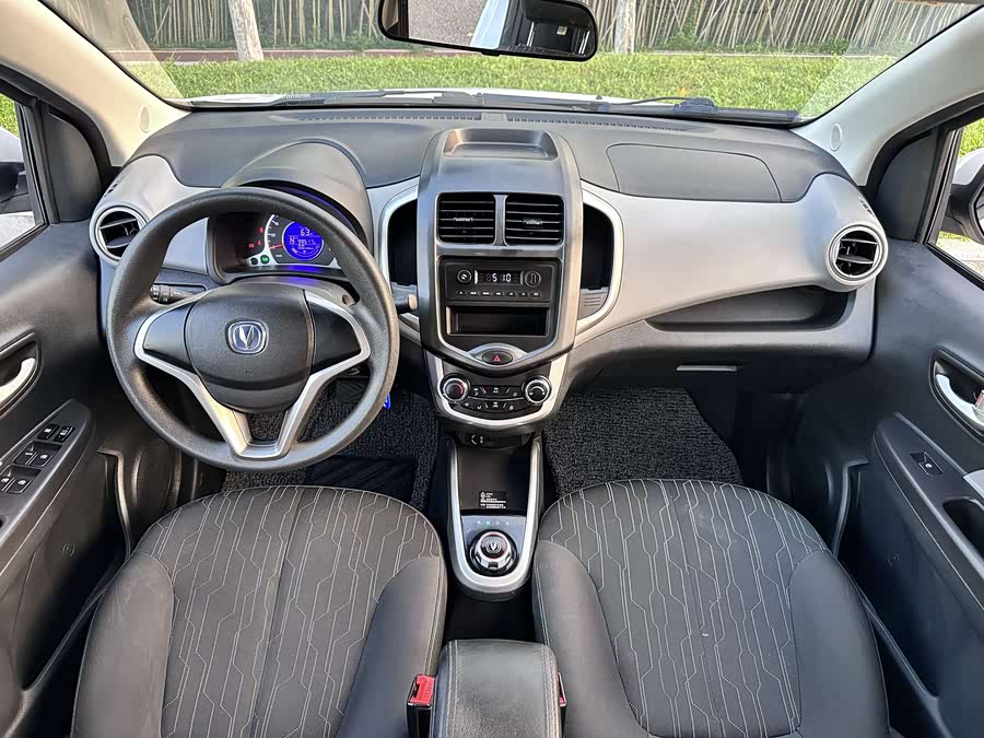 Changan BenBen EV 2021 car image #15