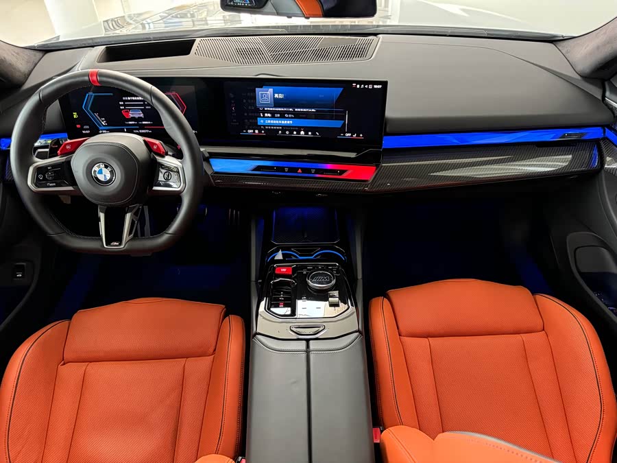 BMW M5 New Energy immagine di auto #15