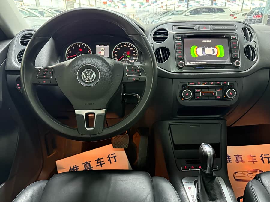 大众 Tiguan 2014 #15 大众 Tiguan 2014 汽车图片 #15