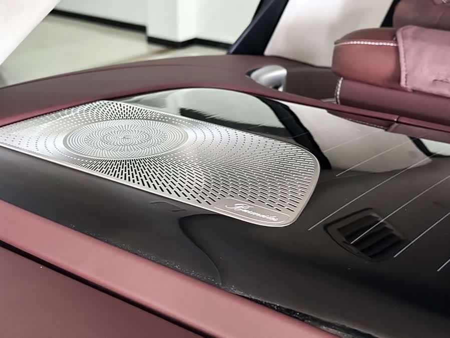 Mercedes-Benz Maybach GLS 2024 #15 Mercedes-Benz Maybach GLS 2024 imagem de carro #15