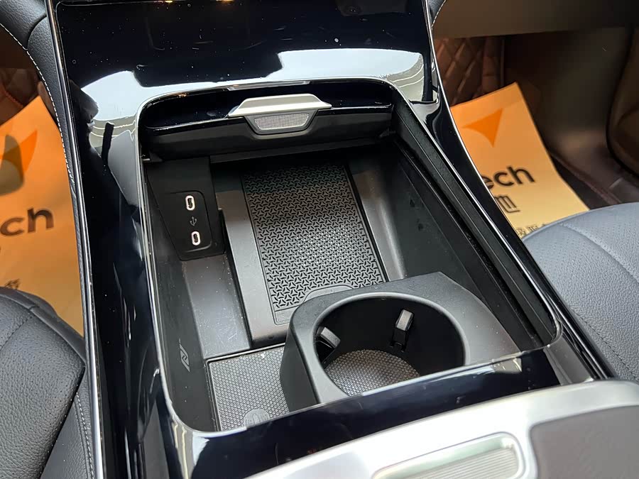 Mercedes-Benz EQE Class 2024 #15 Mercedes-Benz EQE Class 2024 immagine di auto #15