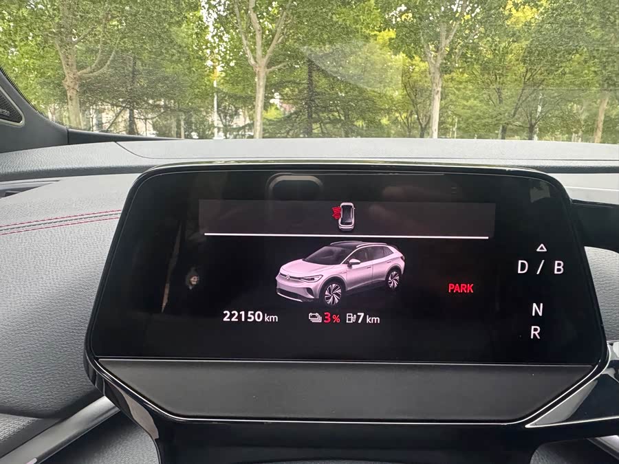 Volkswagen ID.4 Crozz 2024 #15 Volkswagen ID.4 Crozz 2024 car image #15