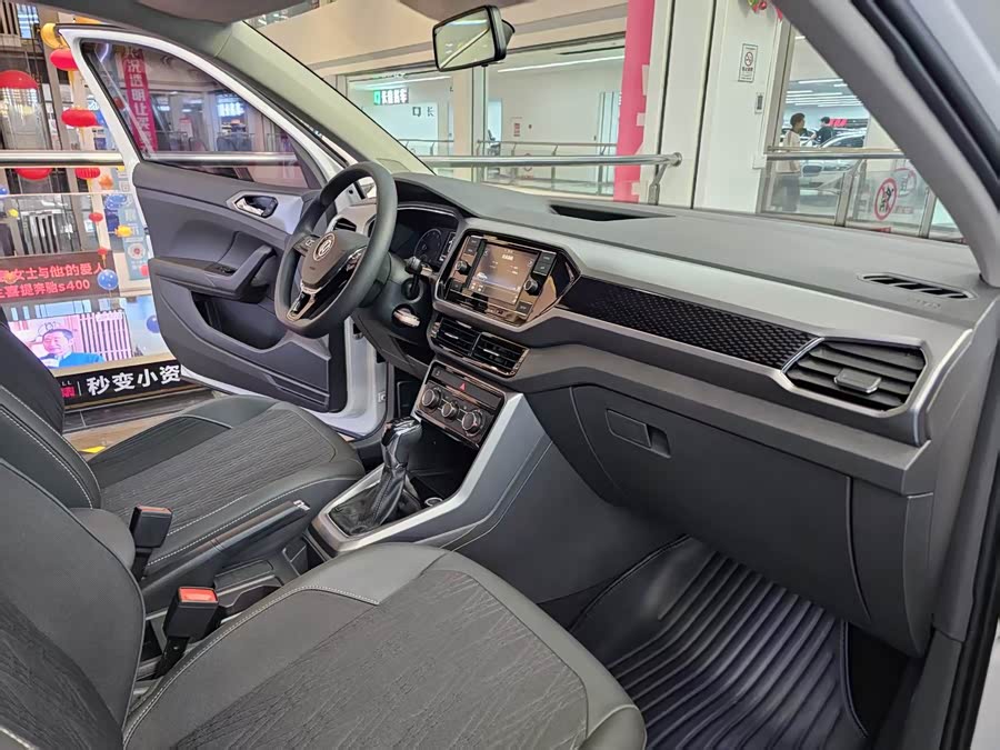 Volkswagen T-Cross 2020 #15 Volkswagen T-Cross 2020 immagine di auto #15