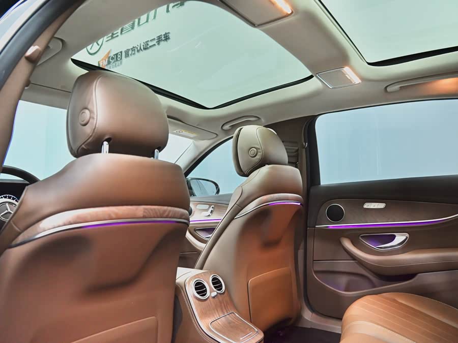 Mercedes-Benz E Class New Energy 2021 car image #15