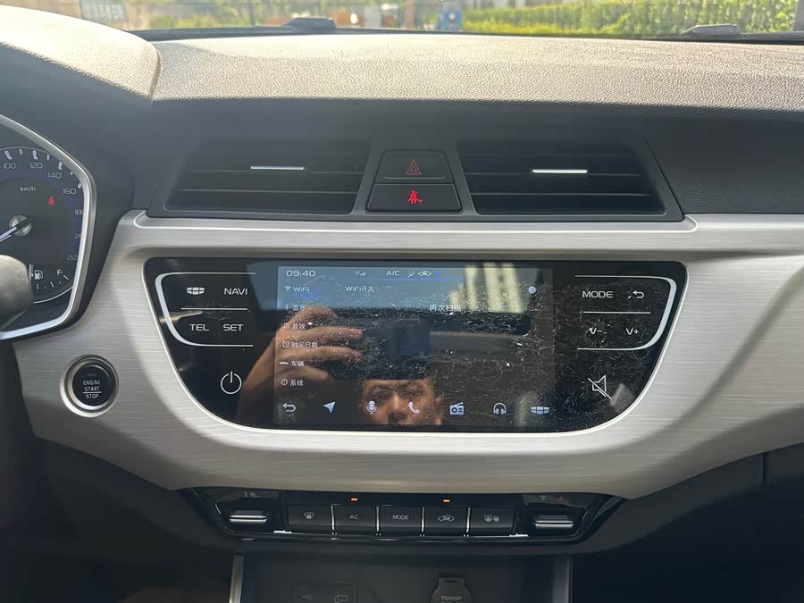 GEELY Vision X3 2019 #15 GEELY Vision X3 2019 car image #15