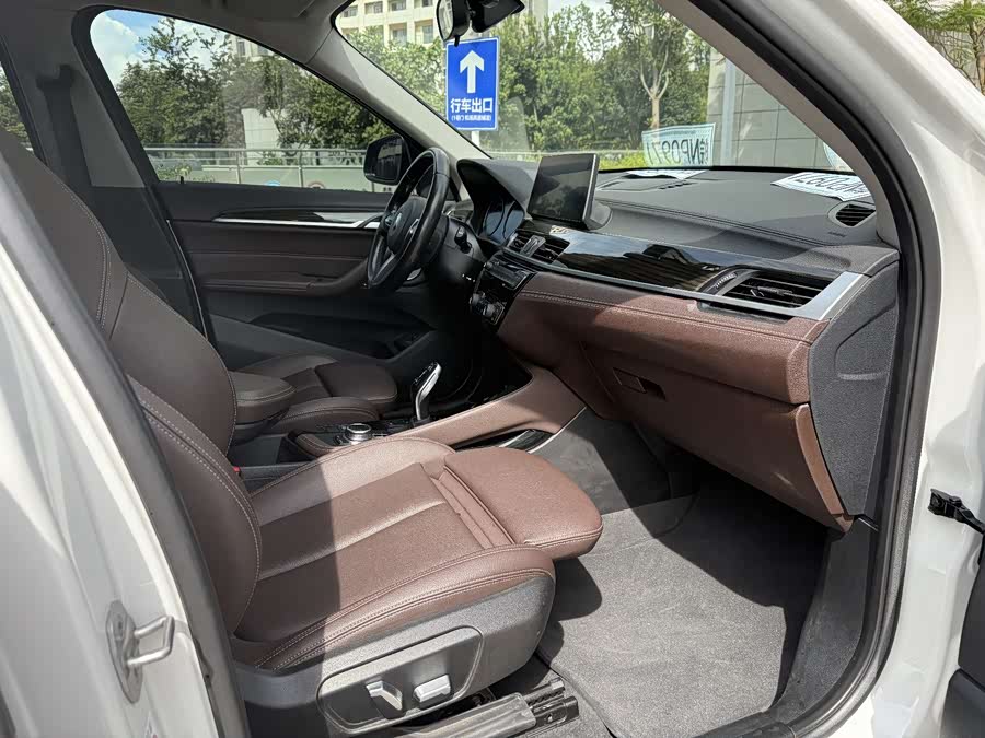 BMW X1 2020 #15 BMW X1 2020 car image #15