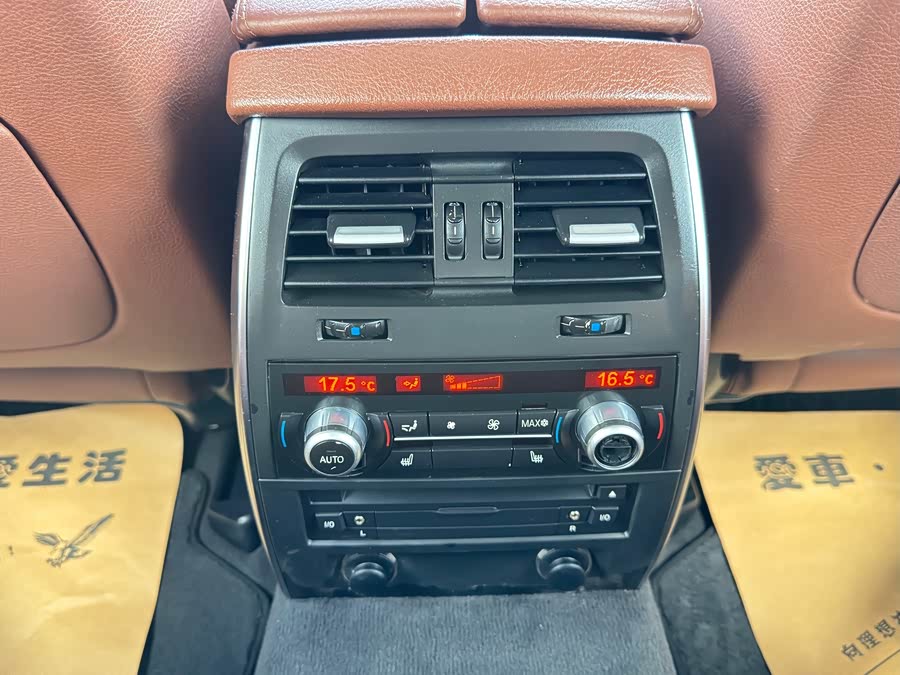 BMW 5 Series GT 2010 immagine di auto #15