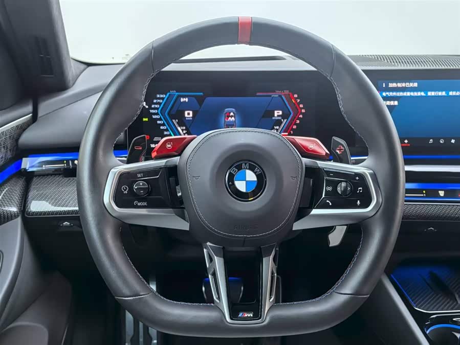 BMW M5 New Energy #15 BMW M5 New Energy car image #15