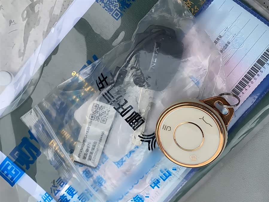 哪吒汽车 哪吒AYA 2023 #15 哪吒汽车 哪吒AYA 2023 汽车图片 #15