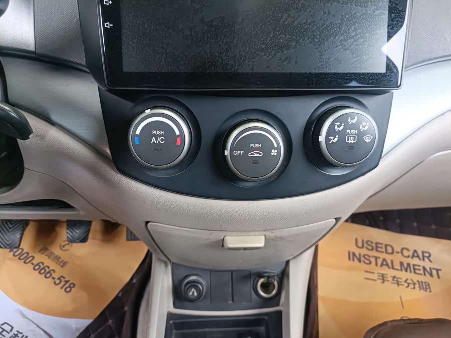 Changan Alsvin V5 2014 car image #15