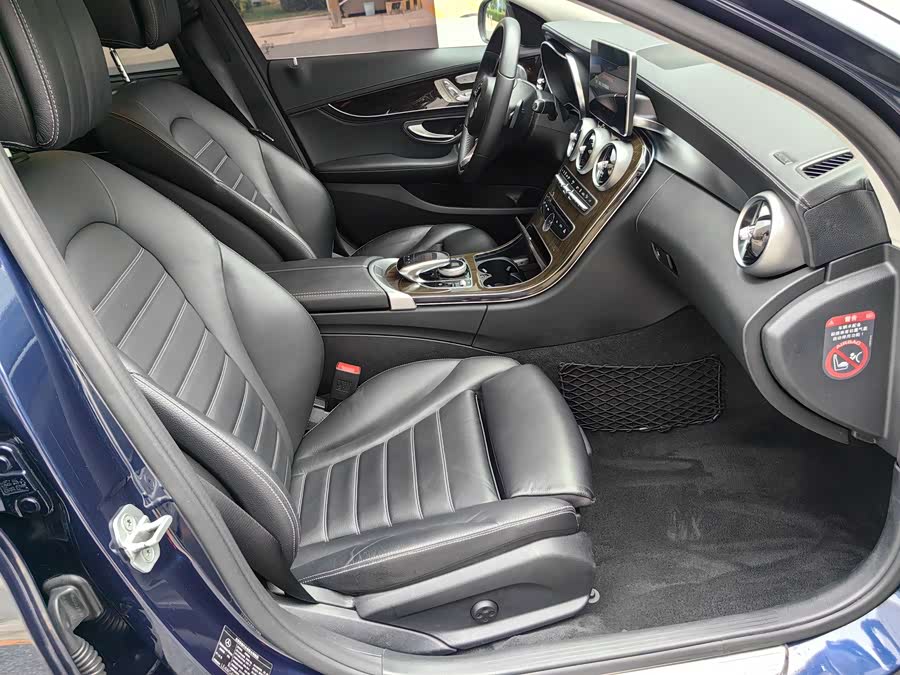 Mercedes-Benz C Class New Energy 2017 car image #15