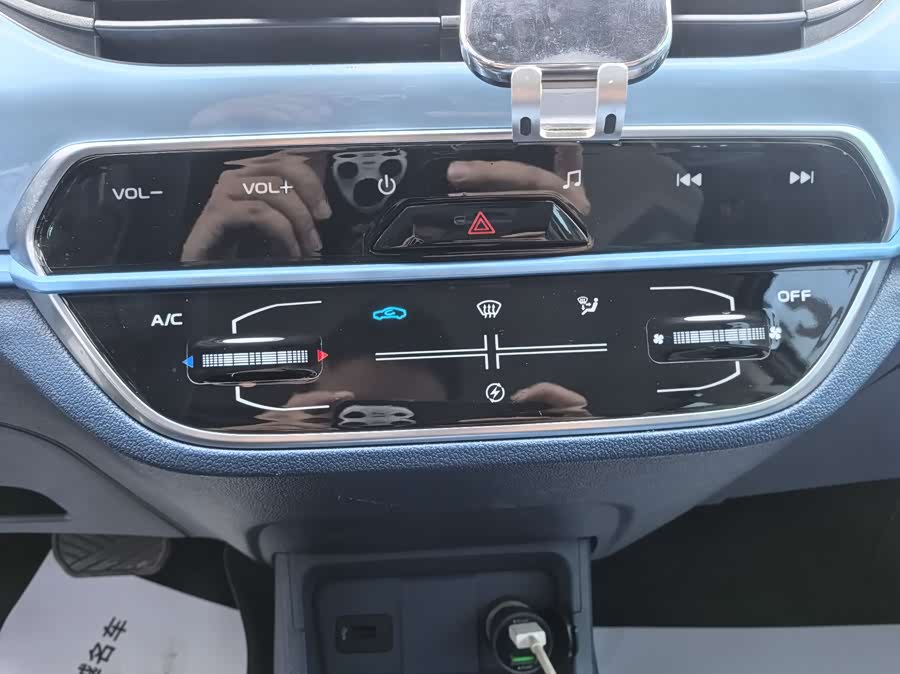 Changan BenBen E-Star 2023 car image #15