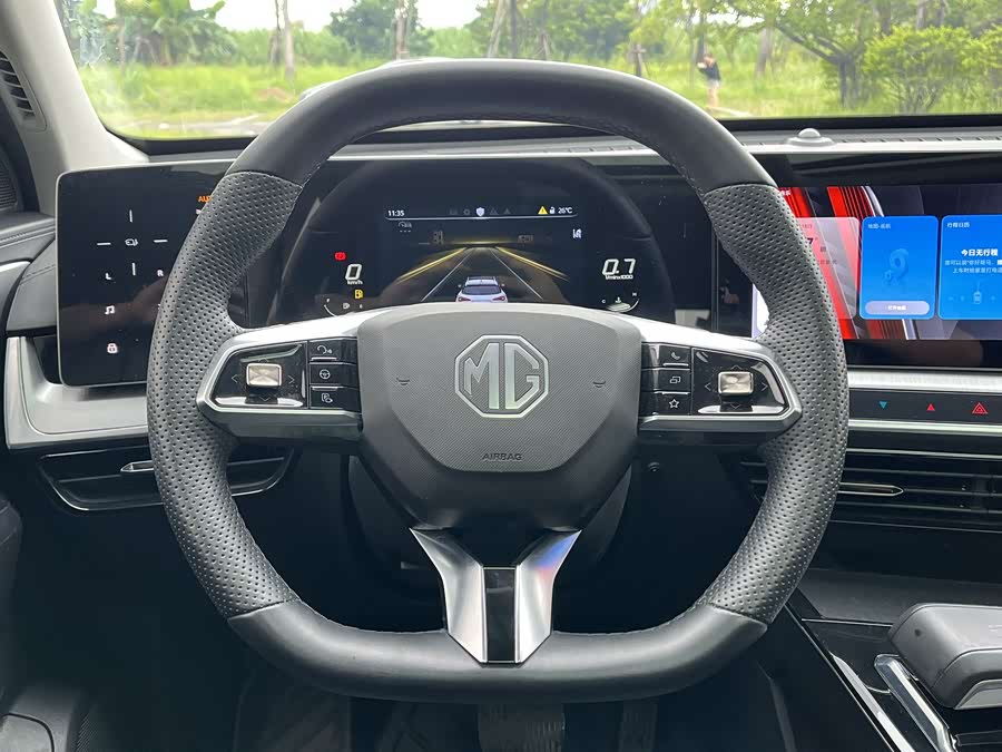 MG ONE 2023 car image #15