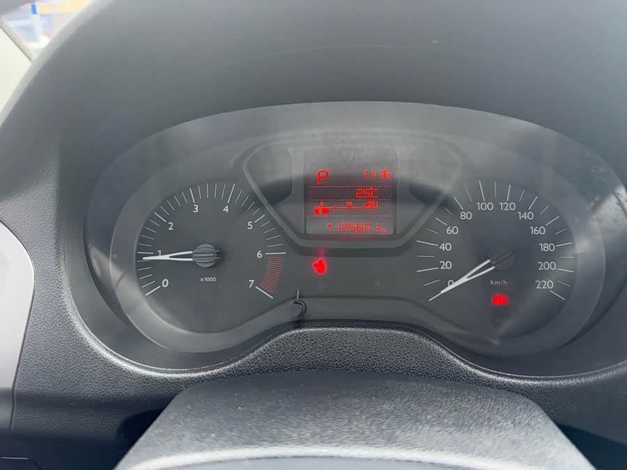 Citroen C-Elysée 2016 car image #15