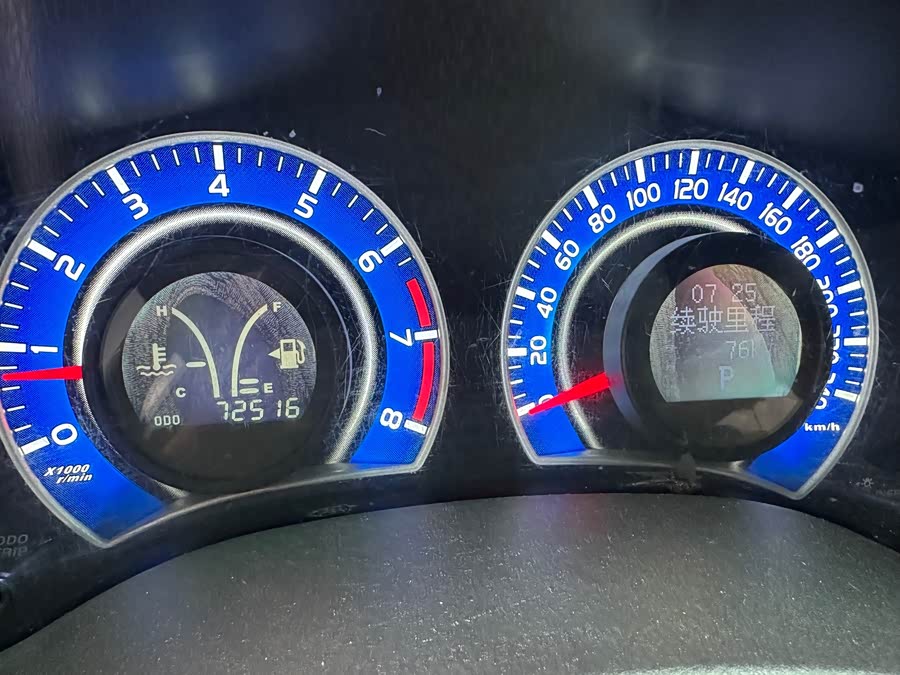 BYD L3 2015 car image #15