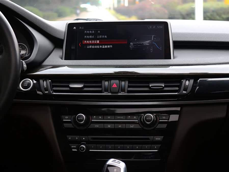 BMW X5 New Energy (Imported) 2018 car image #15