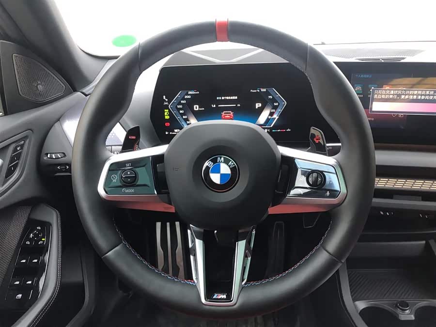 BMW M235L car image #15