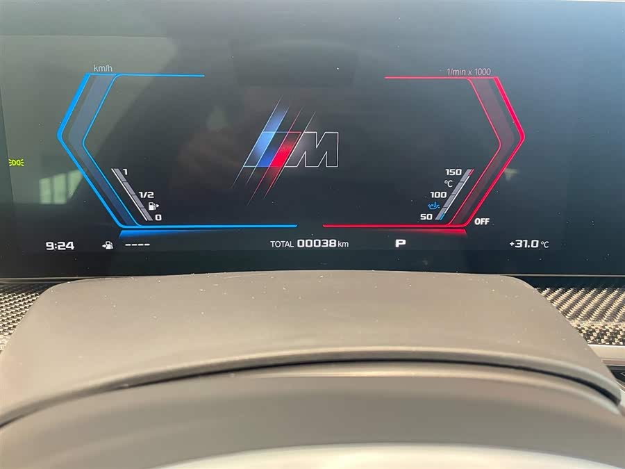 BMW X6 M 2025 car image #15