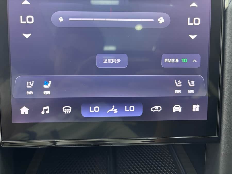 HongQi HS7 PHEV 2024 #15 HongQi HS7 PHEV 2024 car image #15