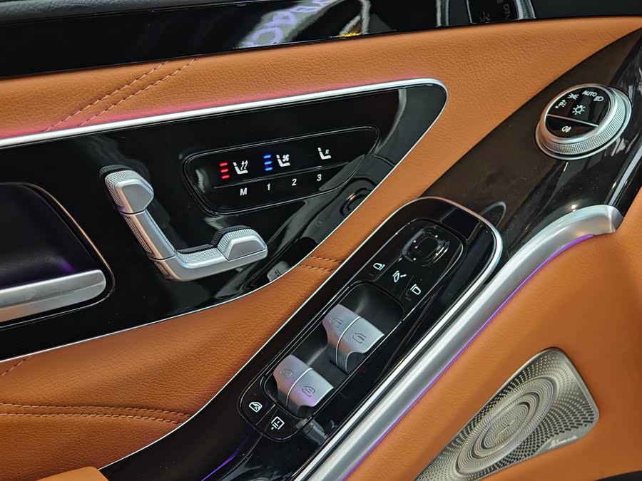 Mercedes-Benz Maybach S Class 2023 car image #15