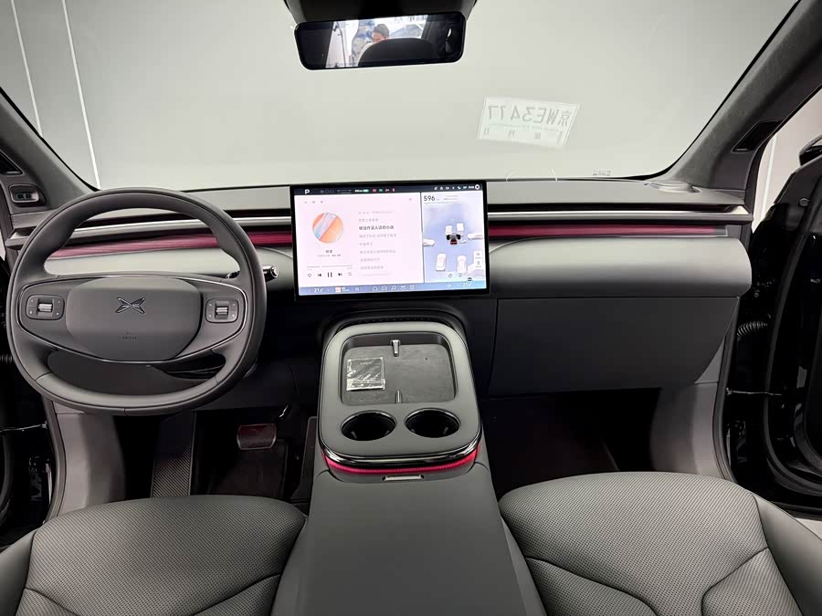 Xpeng G7 #15 Xpeng G7 immagine di auto #15