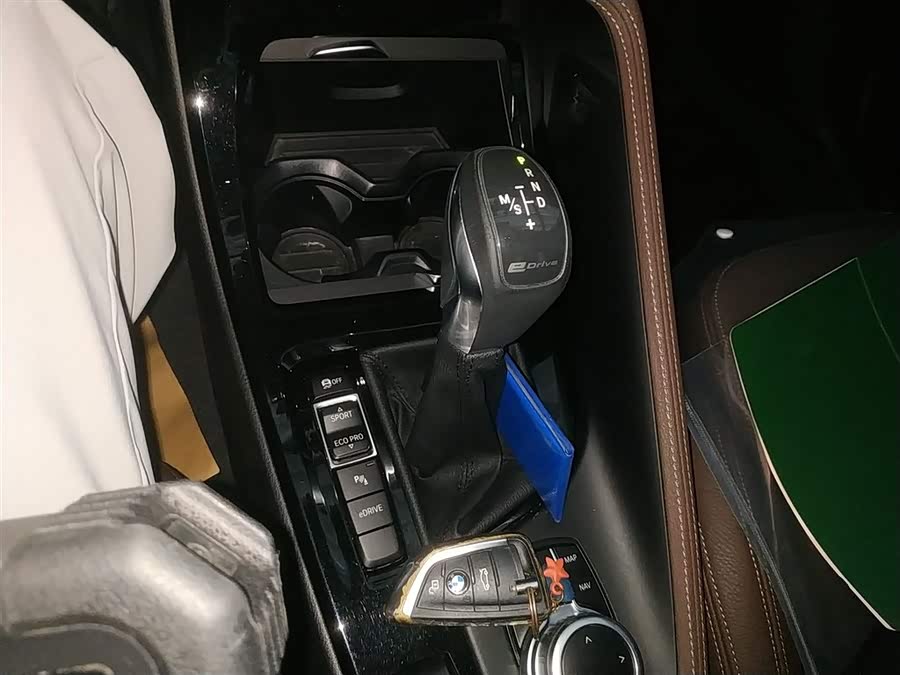 BMW X1 New Energy 2018 car image #15