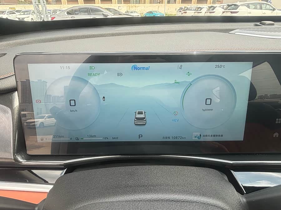 Jetour Shanhai L7 2024 immagine di auto #15