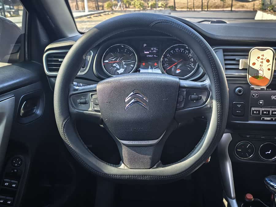 Citroen C4L 2015 car image #15