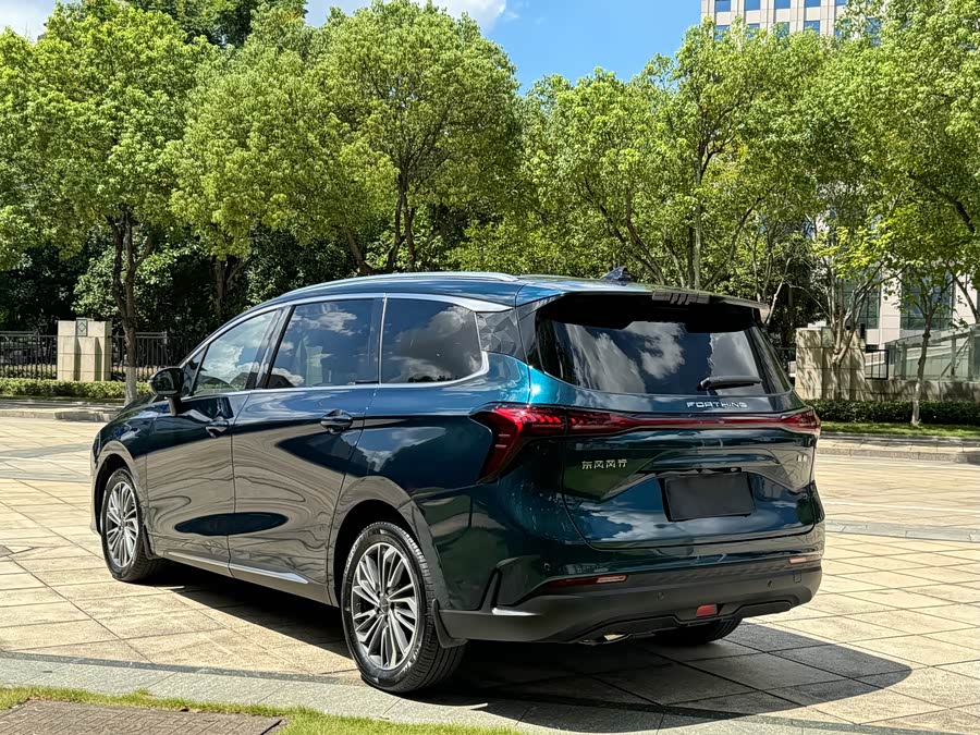 Forthing Yacht 2023 #15 Forthing Yacht 2023 car image #15