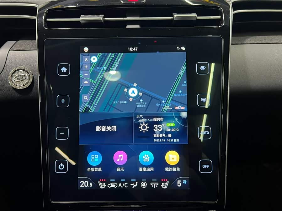 现代 途胜 2023 汽车图片 #15