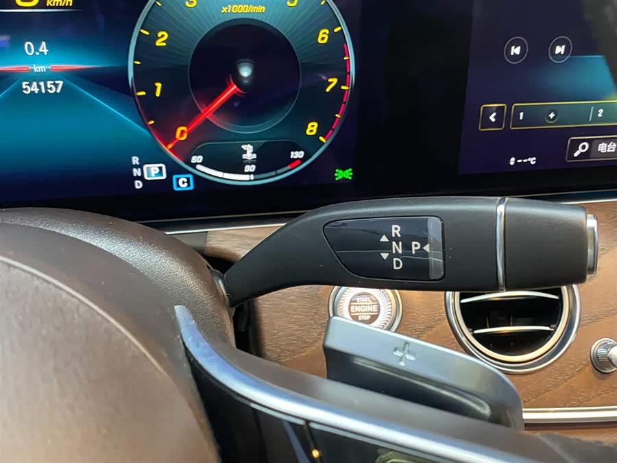 Mercedes-Benz E Class 2022 car image #15