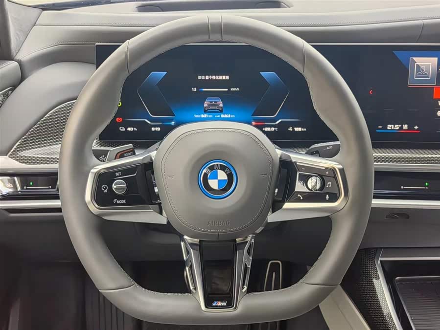 BMW i7 M70L 2024 #15 BMW i7 M70L 2024 car image #15