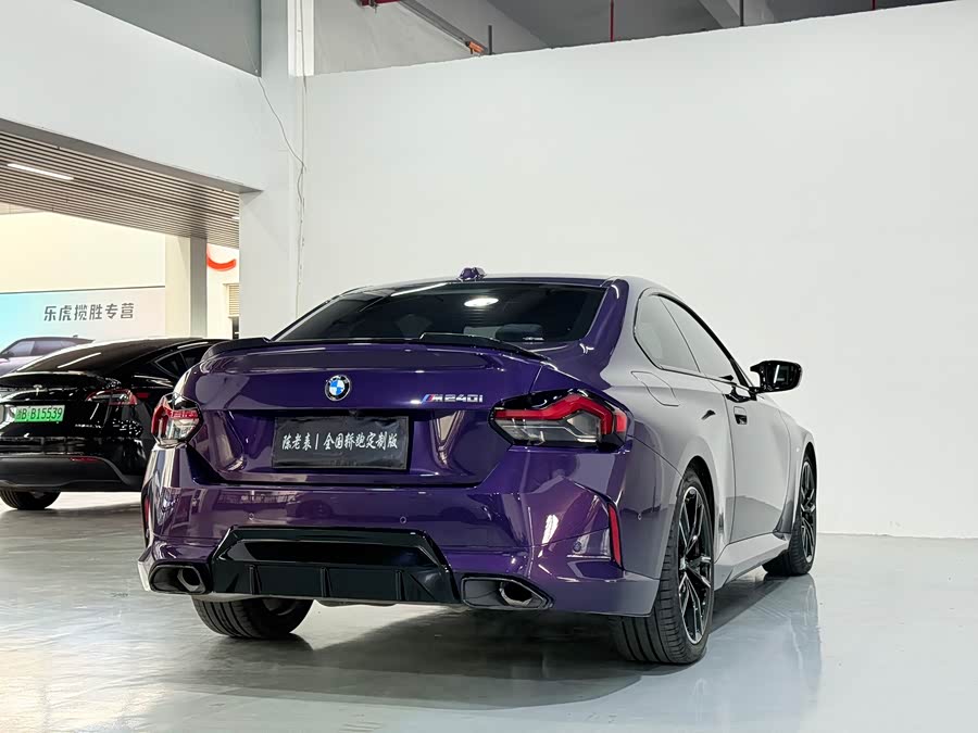 BMW M240i 2025 immagine di auto #15