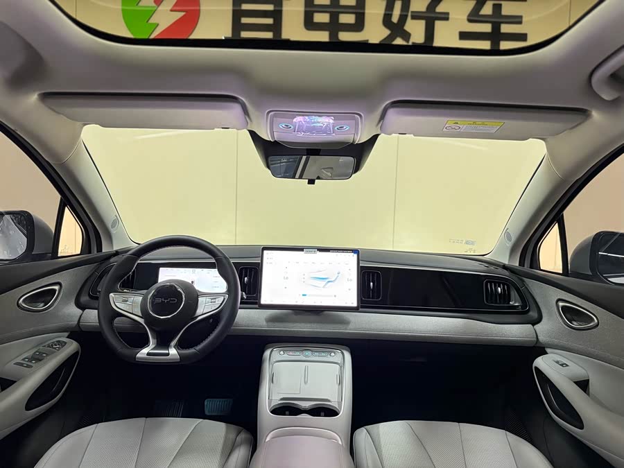 BYD Sea Lion 05 EV 2025 car image #15