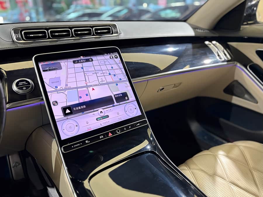 Mercedes-Benz Maybach S Class 2022 car image #15