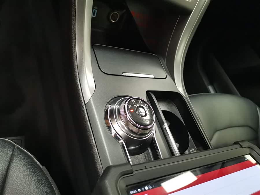 Ford Mondeo New Energy 2020 car image #15