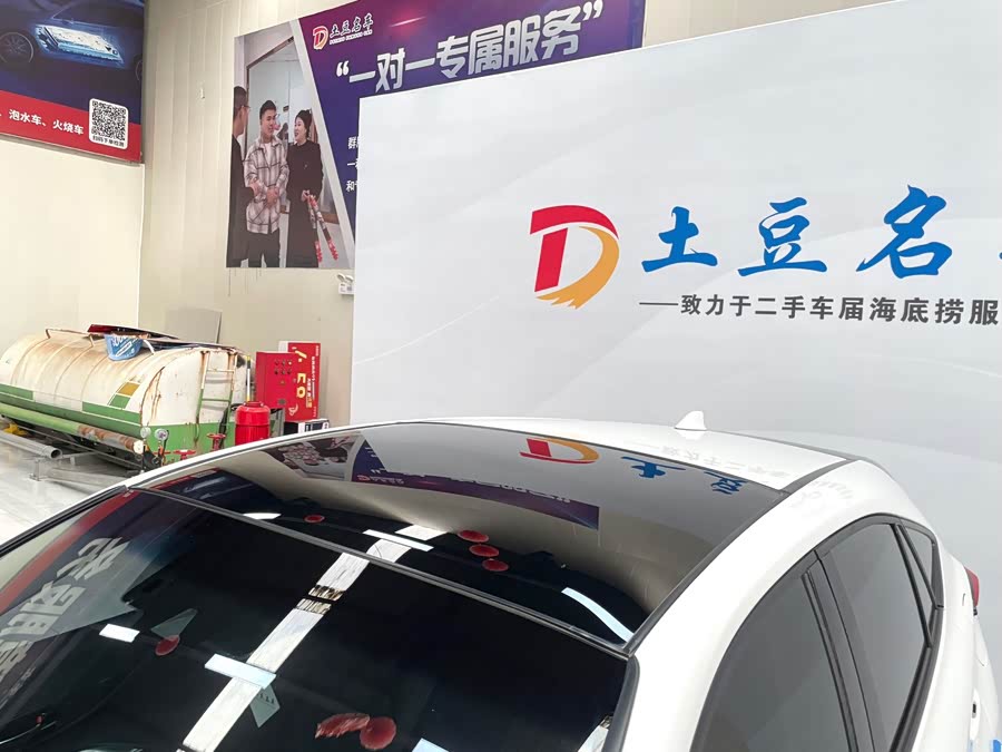 Toyota Venza 2023 car image #15