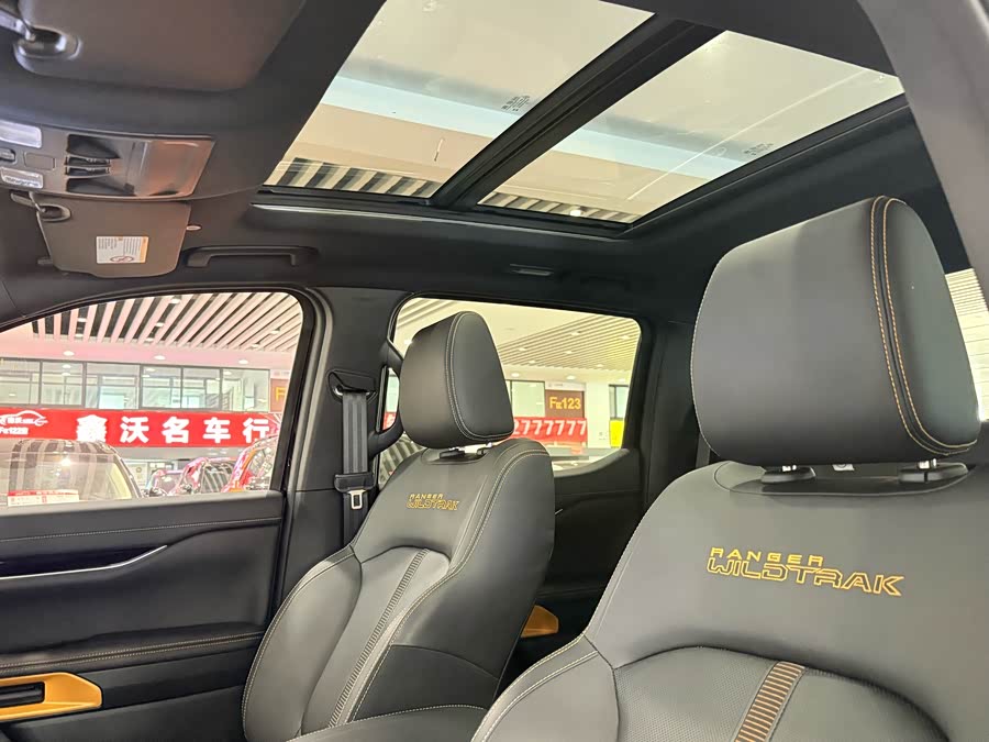 Ford Ranger 2024 car image #15