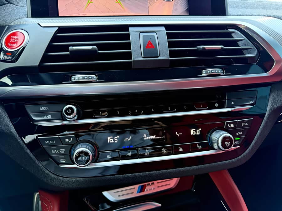 BMW X4 M 2021 car image #15