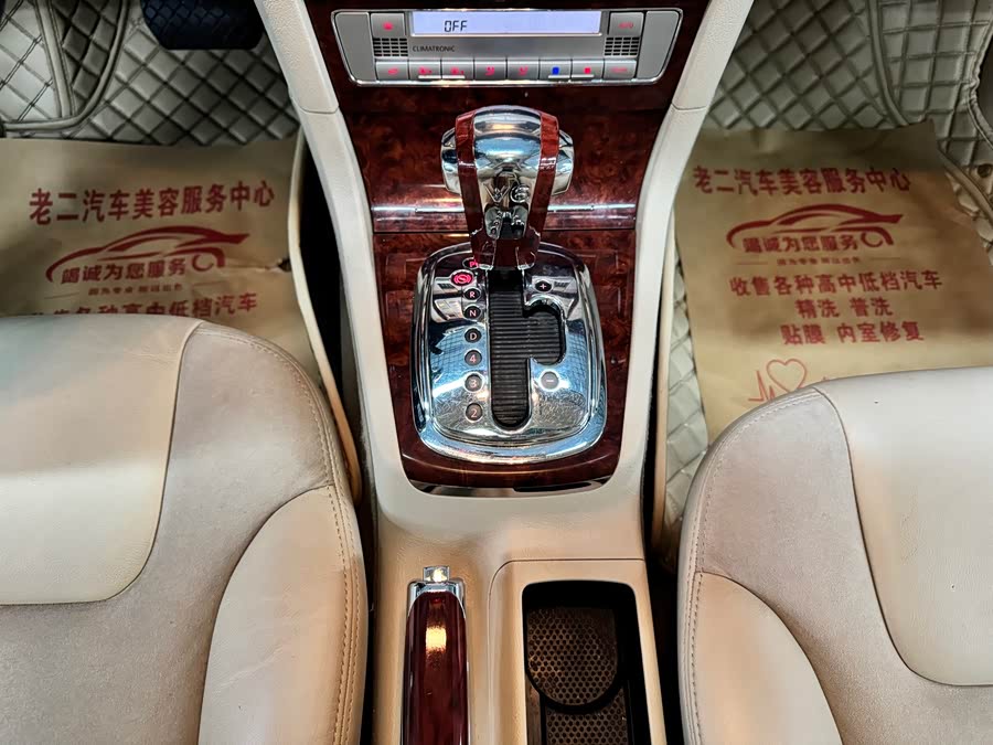 Volkswagen Passat Lingyu 2011 car image #15