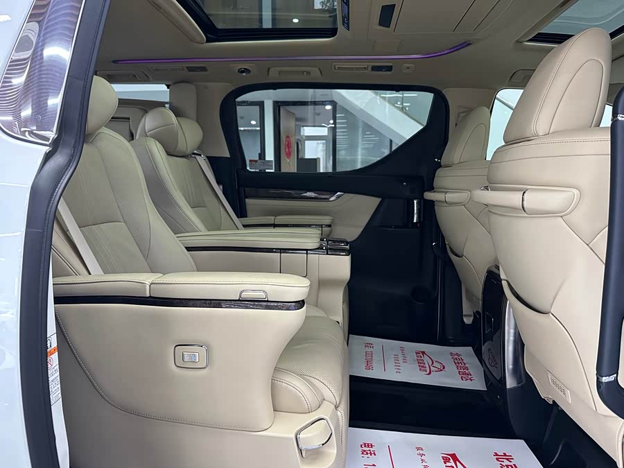 Toyota Alphard 2019 #15 Toyota Alphard 2019 car image #15