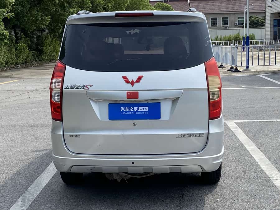 五菱汽车 五菱宏光 2017 #15 五菱汽车 五菱宏光 2017 汽车图片 #15