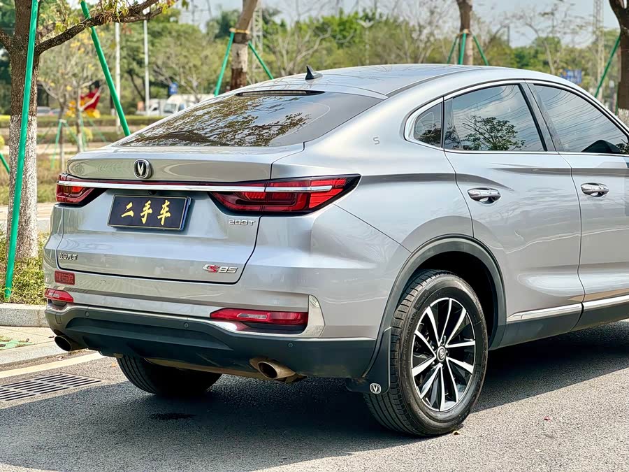 Changan CS85 Coupe 2019 #15 Changan CS85 Coupe 2019 car image #15